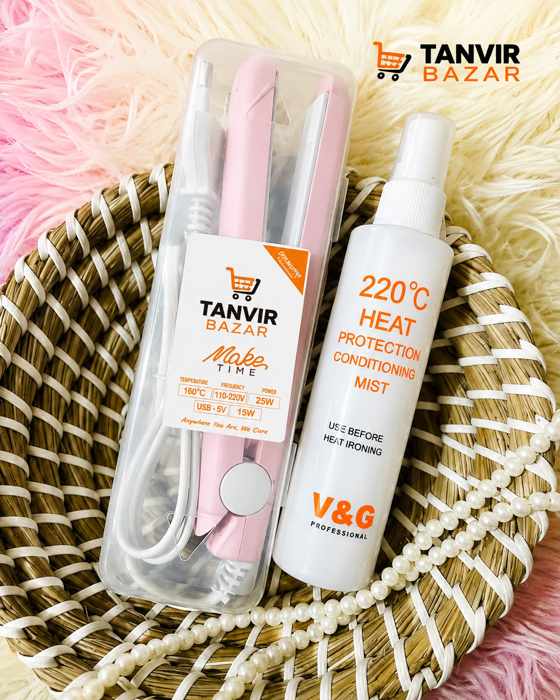 Hair Straightener + Heat Protection Oil Combo