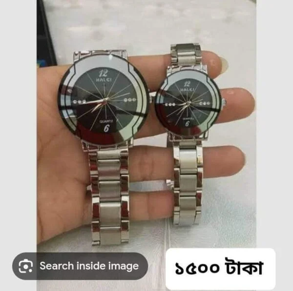 Halei white silver watch