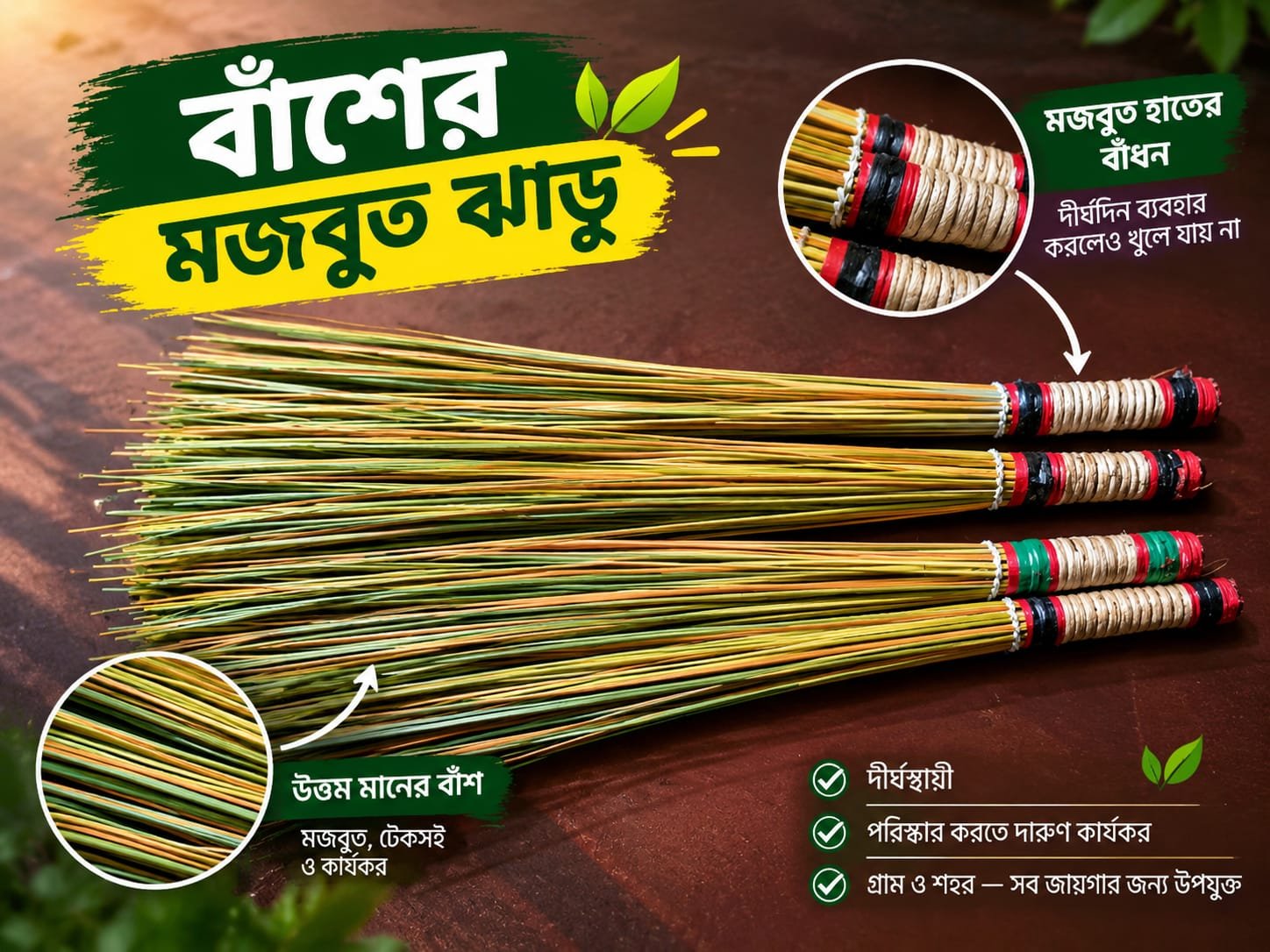 WhatsApp Image 2026-10-04 at 10.34.26 PM