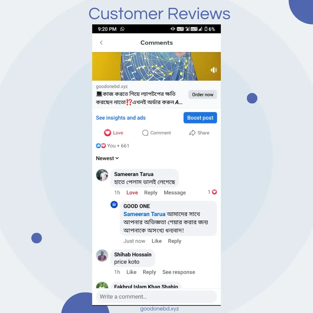customer-reviews-11-1.webp