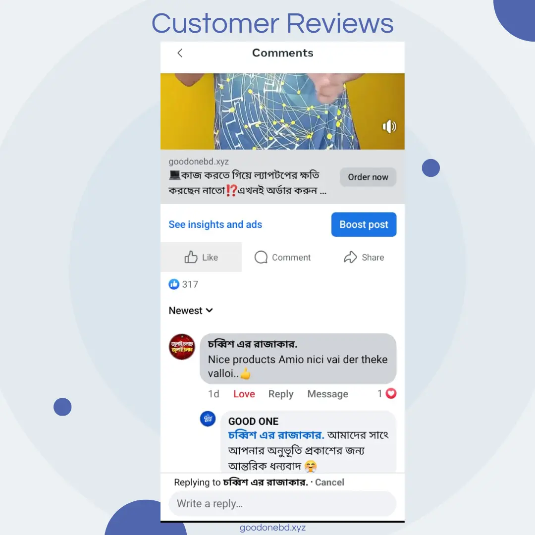 customer-reviews-8-1.webp